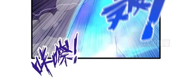 Tôi Chuyển Vàng Tại Mạt Thế Chap 675 - Next Chap 674