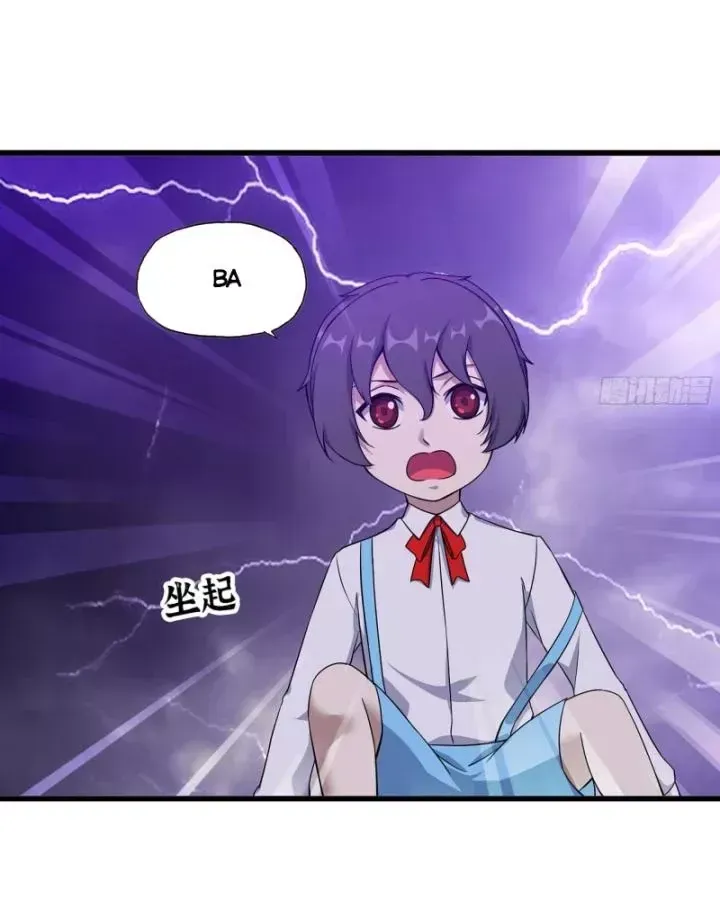 Tôi Chuyển Vàng Tại Mạt Thế Chap 675 - Next Chap 674