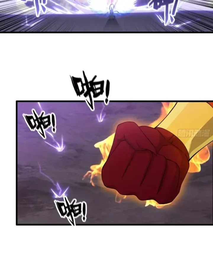 Tôi Chuyển Vàng Tại Mạt Thế Chap 675 - Next Chap 674