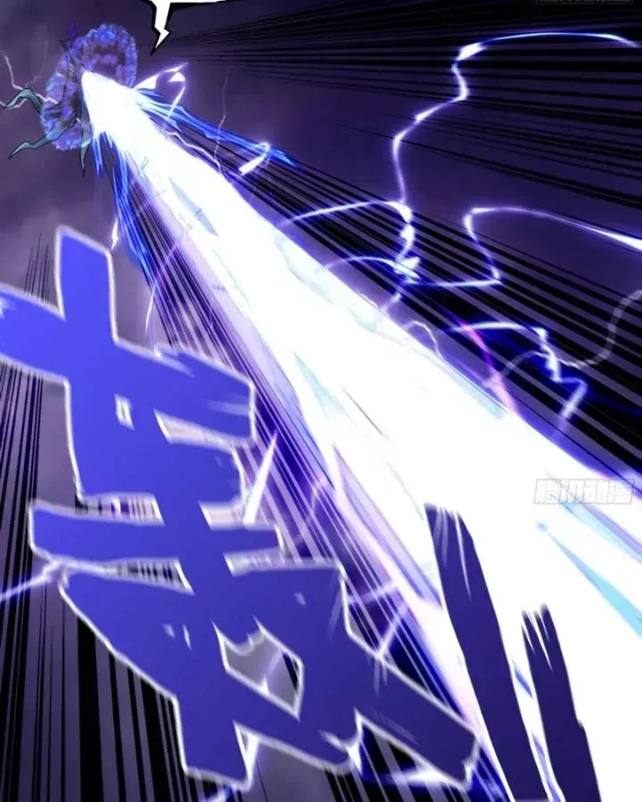 Tôi Chuyển Vàng Tại Mạt Thế Chap 675 - Next Chap 674