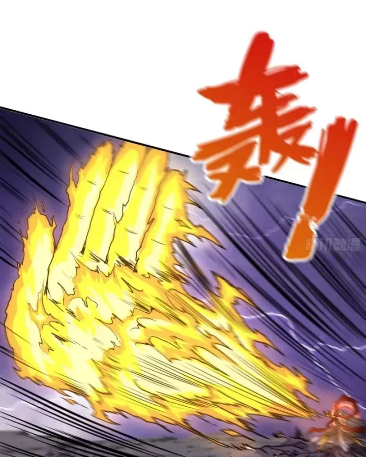 Tôi Chuyển Vàng Tại Mạt Thế Chap 675 - Next Chap 674