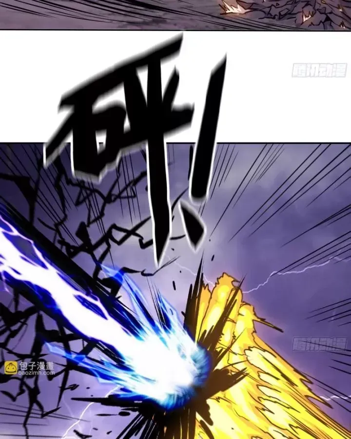 Tôi Chuyển Vàng Tại Mạt Thế Chap 675 - Next Chap 674