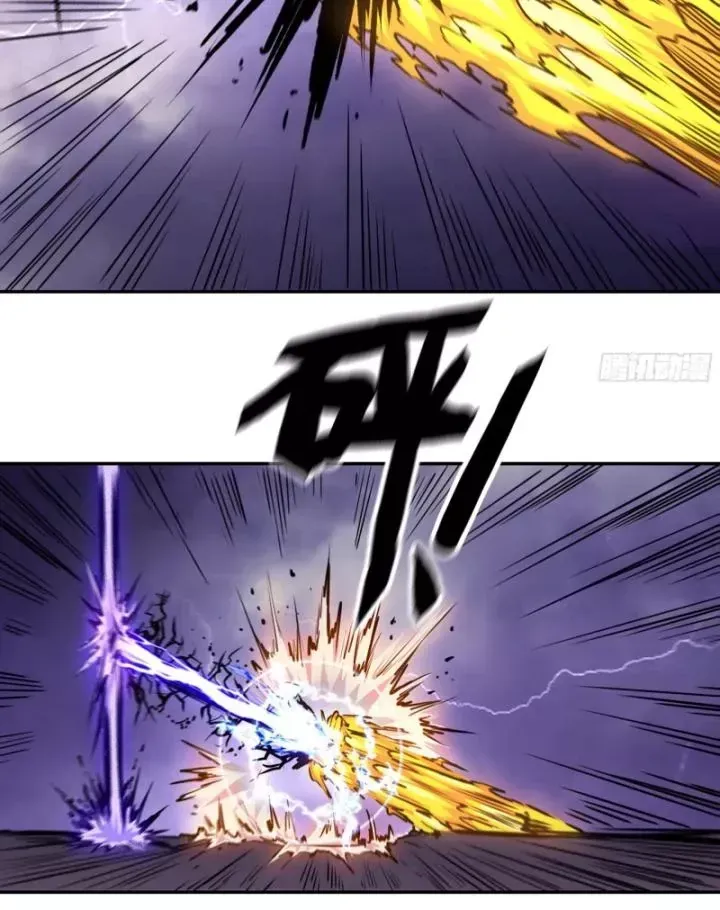 Tôi Chuyển Vàng Tại Mạt Thế Chap 675 - Next Chap 674