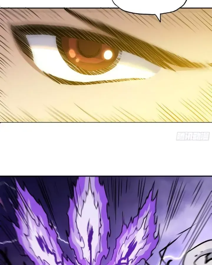 Tôi Chuyển Vàng Tại Mạt Thế Chap 676 - Next Chap 675