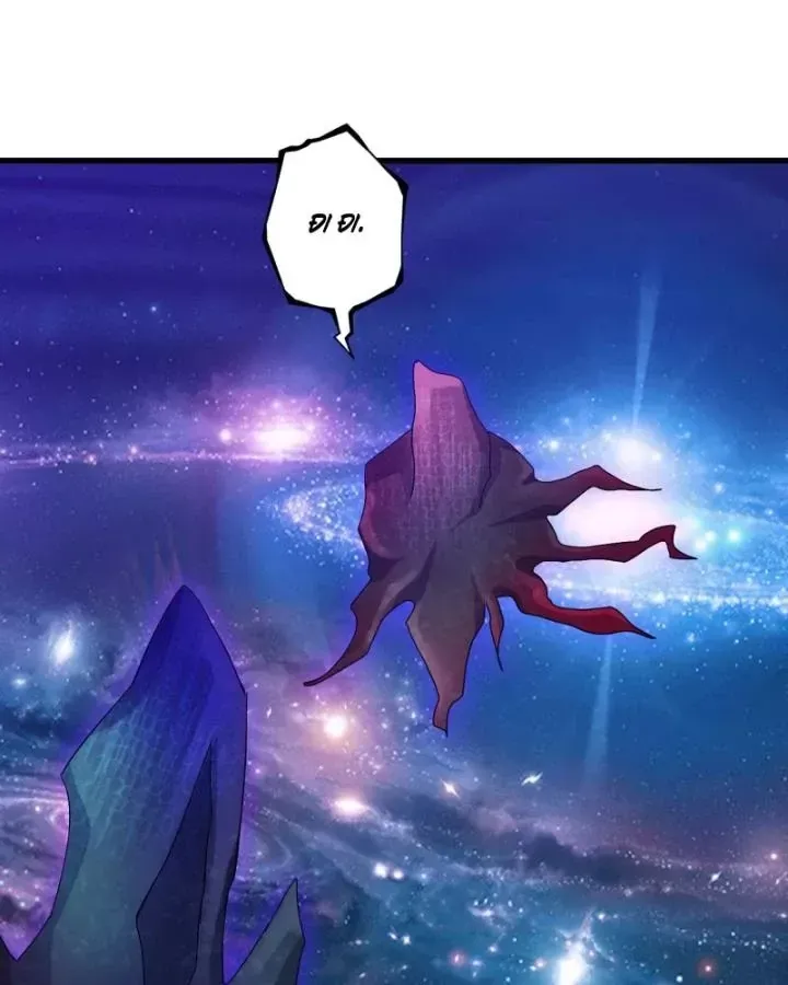 Tôi Chuyển Vàng Tại Mạt Thế Chap 676 - Next Chap 675