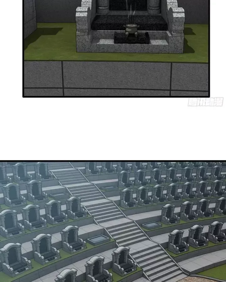 Tôi Chuyển Vàng Tại Mạt Thế Chap 676 - Next Chap 675