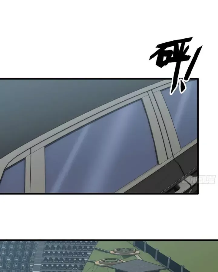 Tôi Chuyển Vàng Tại Mạt Thế Chap 676 - Next Chap 675