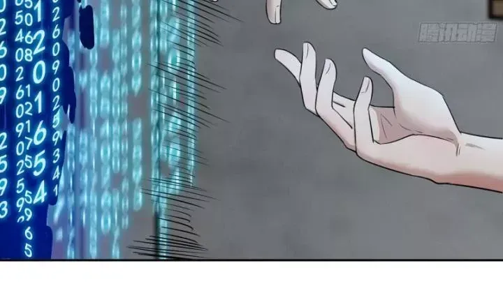 Tôi Chuyển Vàng Tại Mạt Thế Chap 676 - Next Chap 675