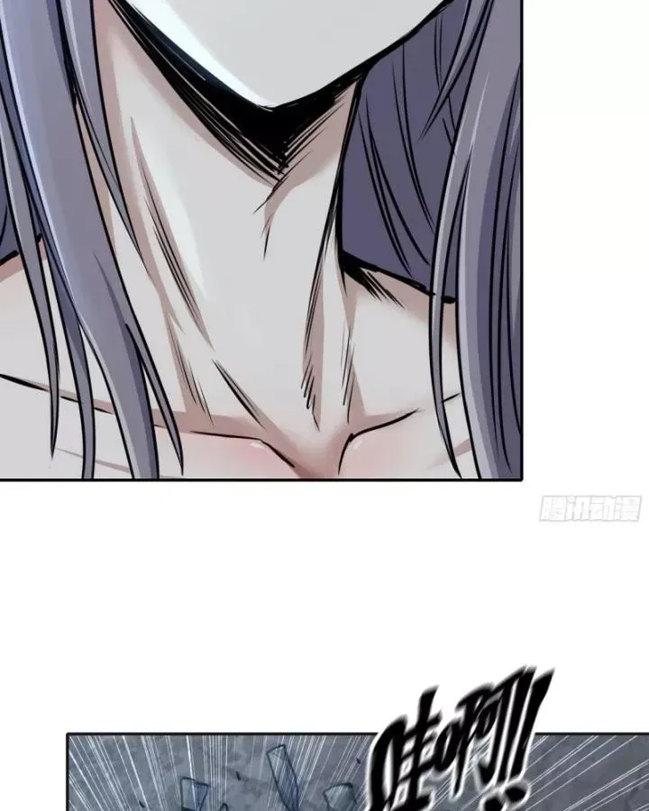 Tôi Chuyển Vàng Tại Mạt Thế Chap 677 - Next Chap 676