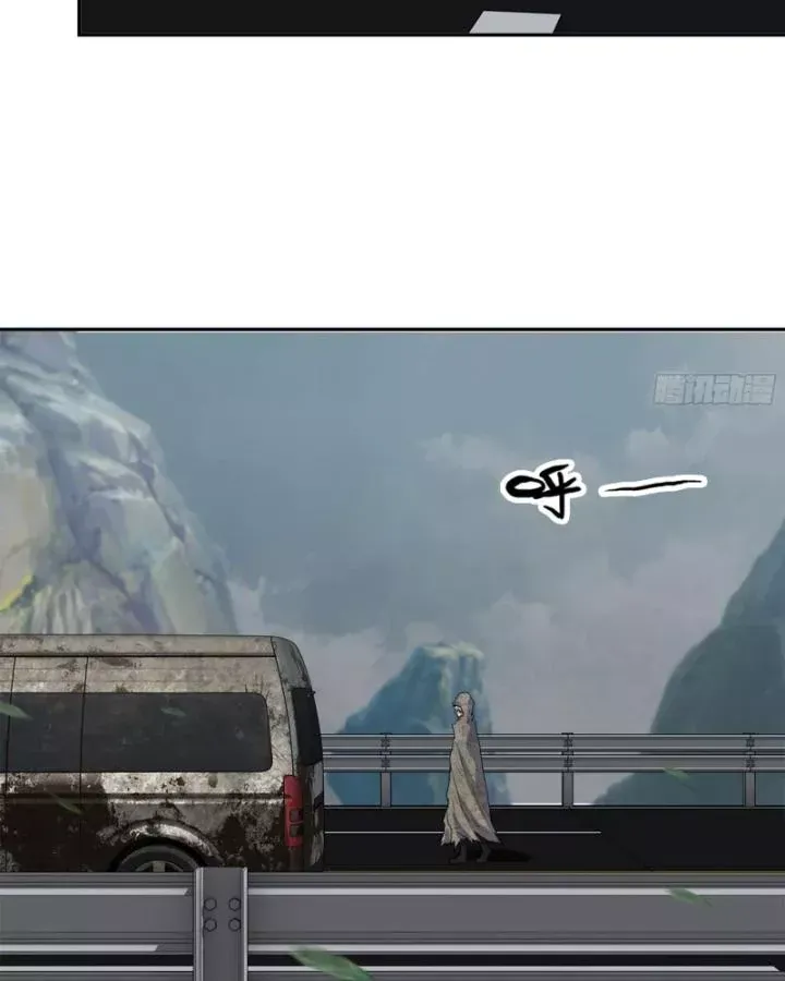 Tôi Chuyển Vàng Tại Mạt Thế Chap 677 - Next Chap 676