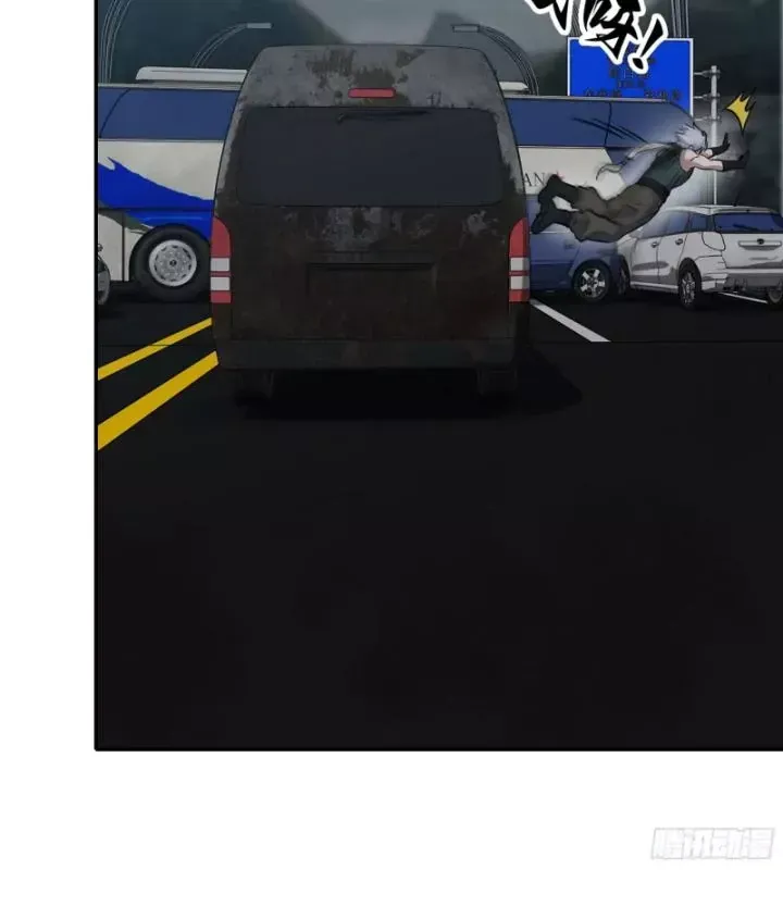 Tôi Chuyển Vàng Tại Mạt Thế Chap 678 - Next Chap 677