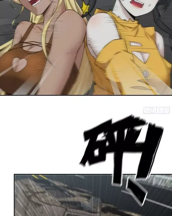 Tôi Chuyển Vàng Tại Mạt Thế Chap 678 - Next Chap 677