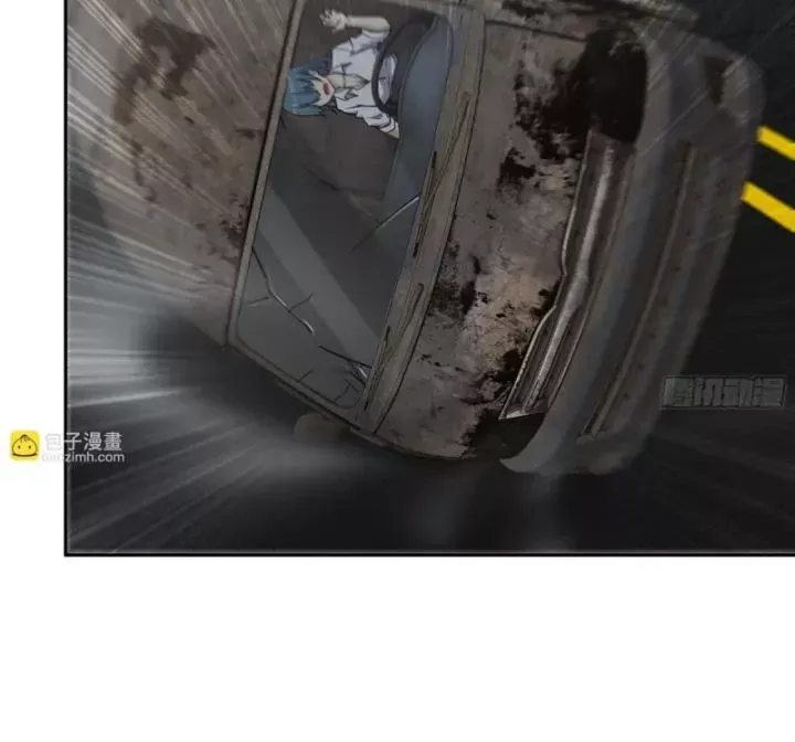 Tôi Chuyển Vàng Tại Mạt Thế Chap 678 - Next Chap 677