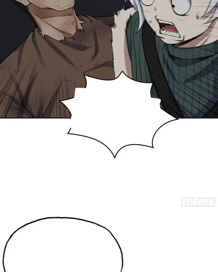 Tôi Chuyển Vàng Tại Mạt Thế Chap 679 - Next Chap 678