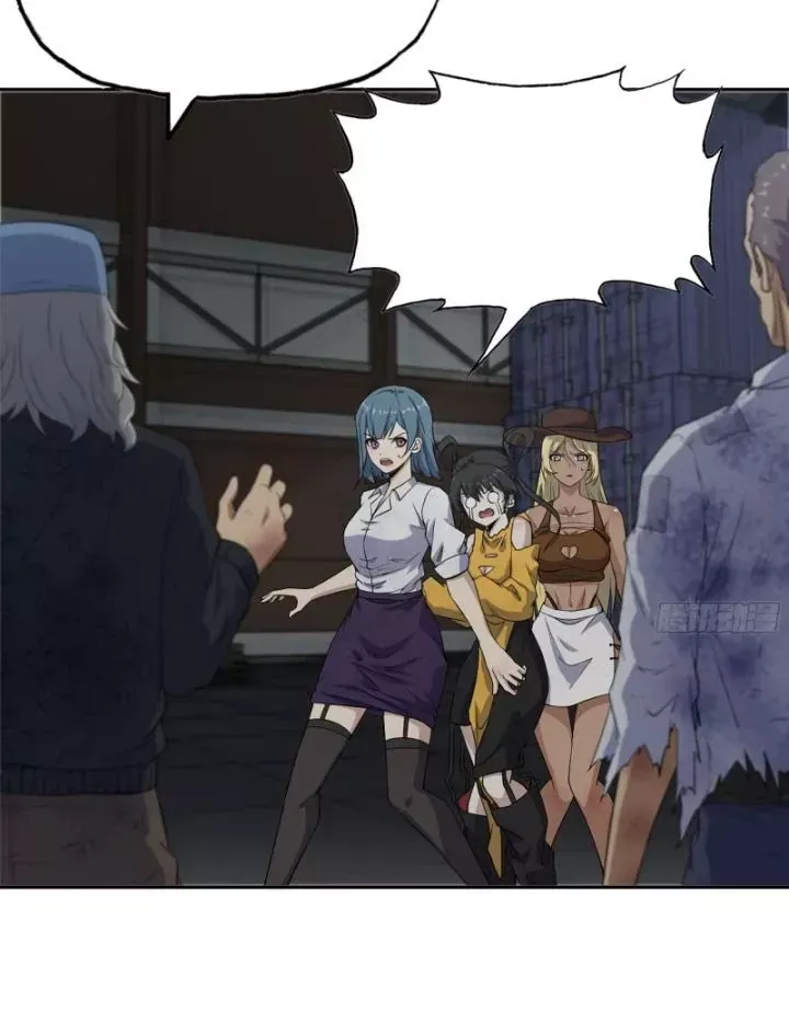 Tôi Chuyển Vàng Tại Mạt Thế Chap 679 - Next Chap 678