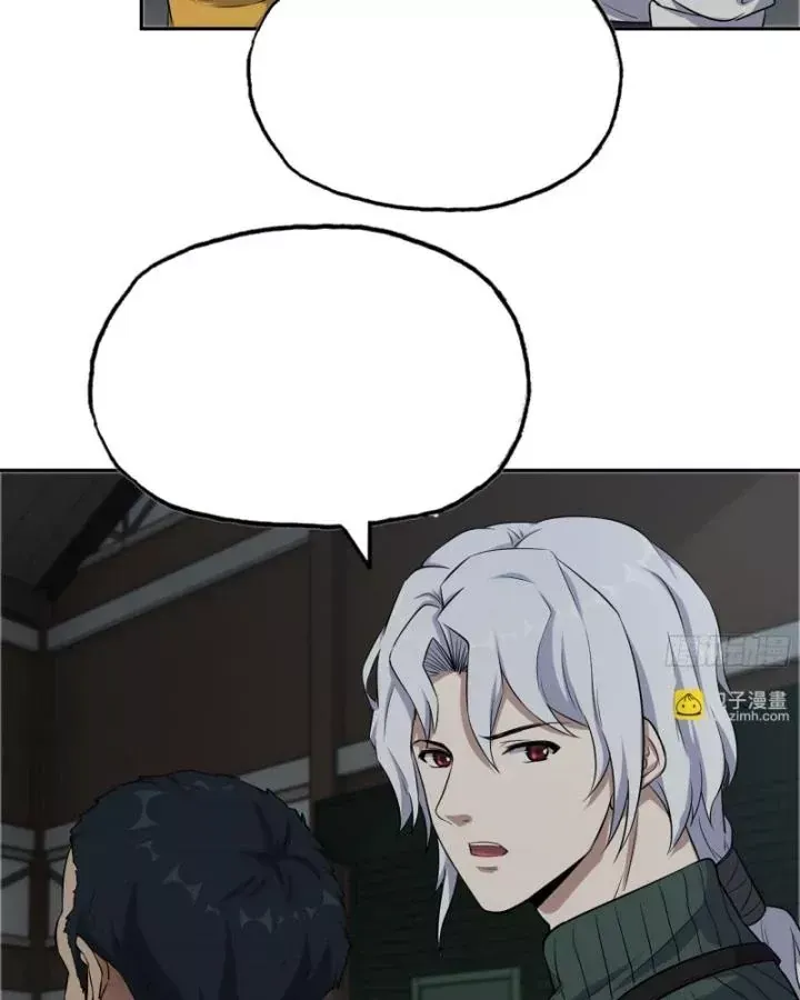 Tôi Chuyển Vàng Tại Mạt Thế Chap 679 - Next Chap 678