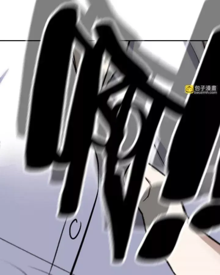 Tôi Chuyển Vàng Tại Mạt Thế Chap 680 - Next Chap 679