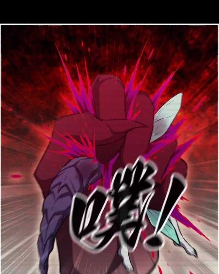 Tôi Chuyển Vàng Tại Mạt Thế Chap 701 - Next Chap 681