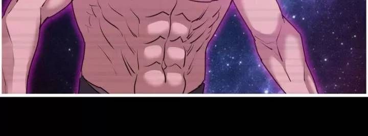 Tôi Chuyển Vàng Tại Mạt Thế Chap 703 - Next Chap 702