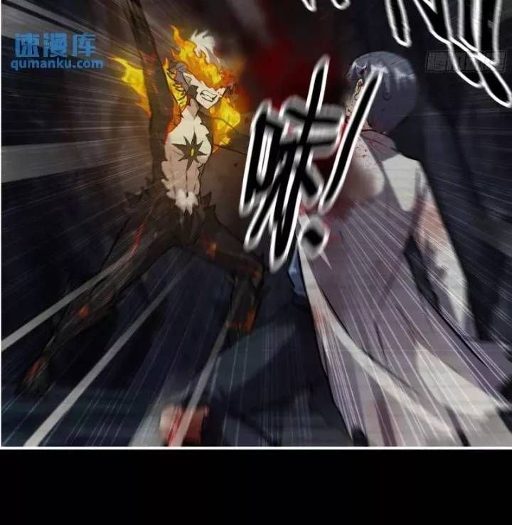 Tôi Chuyển Vàng Tại Mạt Thế Chap 704 - Next Chap 703