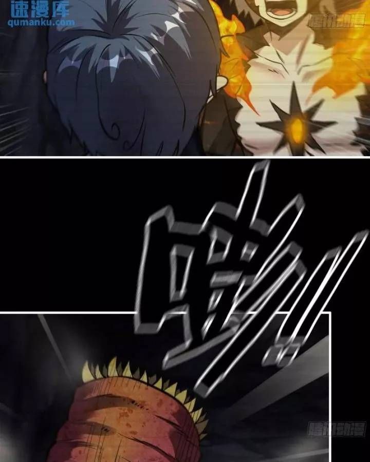 Tôi Chuyển Vàng Tại Mạt Thế Chap 704 - Next Chap 703