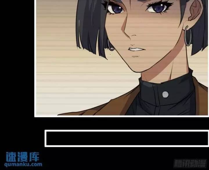 Tôi Chuyển Vàng Tại Mạt Thế Chap 704 - Next Chap 703