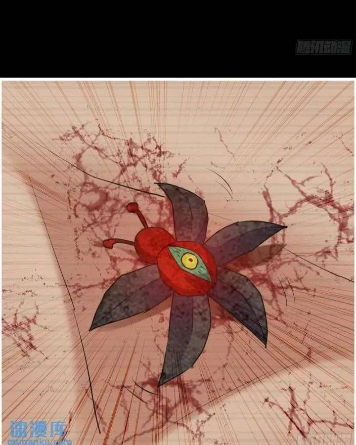 Tôi Chuyển Vàng Tại Mạt Thế Chap 704 - Next Chap 703