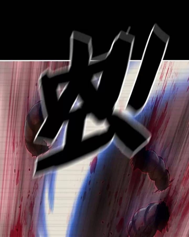 Tôi Chuyển Vàng Tại Mạt Thế Chap 705 - Next Chap 704