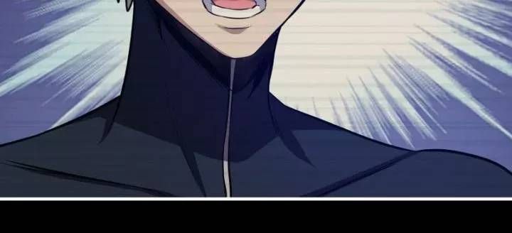 Tôi Chuyển Vàng Tại Mạt Thế Chap 705 - Next Chap 704