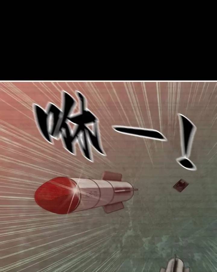 Tôi Chuyển Vàng Tại Mạt Thế Chap 705 - Next Chap 704