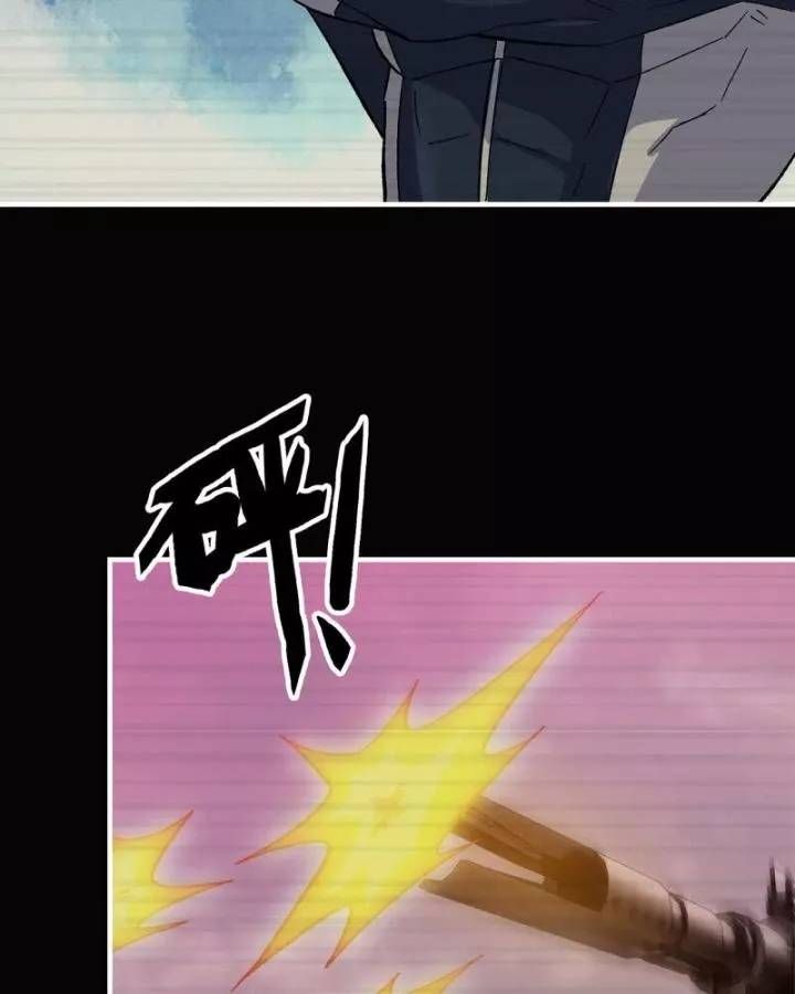 Tôi Chuyển Vàng Tại Mạt Thế Chap 707 - Next Chap 706