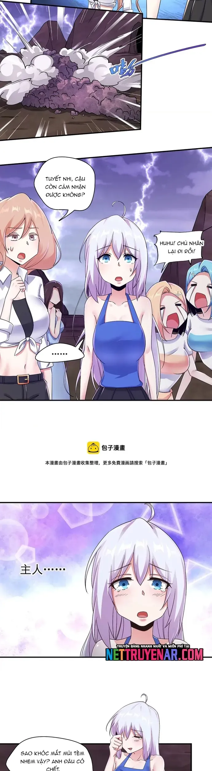 Nữ Thần Trong Điện Thoại Chap 225 - Next Chap 224