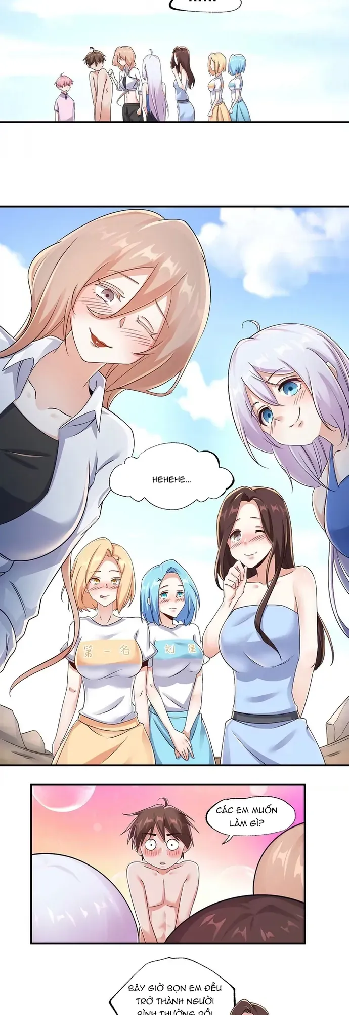 Nữ Thần Trong Điện Thoại Chap 226 - Next Chap 225