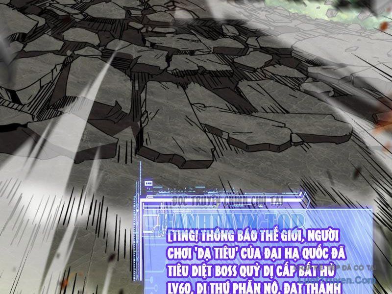 Bắt Đầu Chuyển Chức Tài Thần, Ta Chuyển Hóa Triệu Vạn Thần Sủng Chap 56 - Next Chap 55