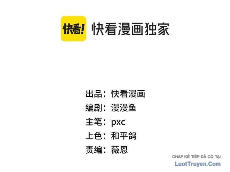 Bắt Đầu Chuyển Chức Tài Thần, Ta Chuyển Hóa Triệu Vạn Thần Sủng Chap 56 - Next Chap 55