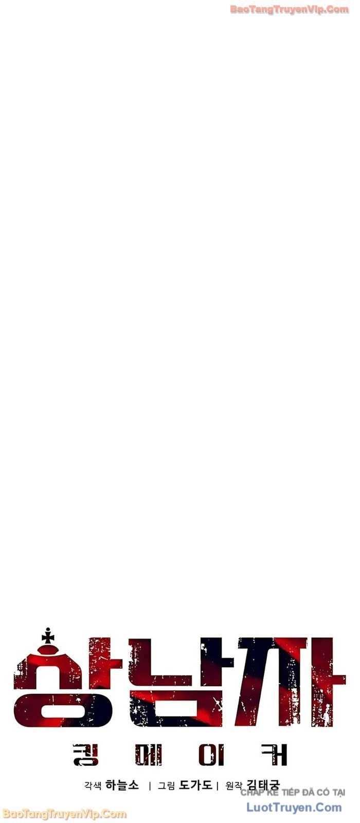 Người Đàn Ông Thực Thụ Chap 230 - Next Chap 229