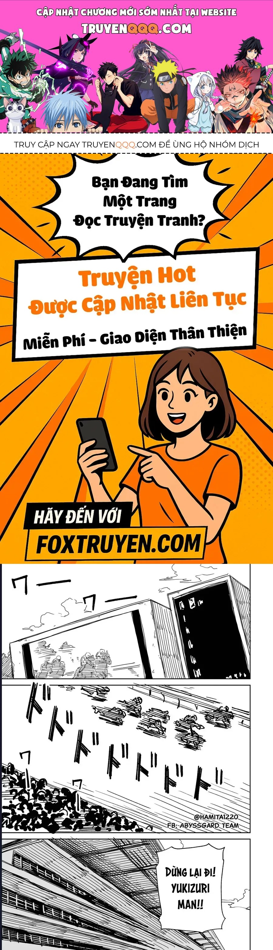 Chuyện Tình Một Đêm Của Yukizuriman Chap 58 - Next Chap 57