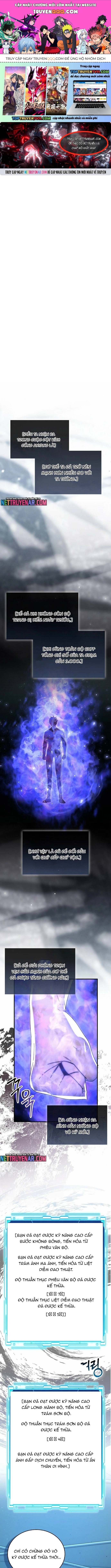 Ma Vương Thăng Cấp Bằng Võ Công Chap 126 - Next Chap 125