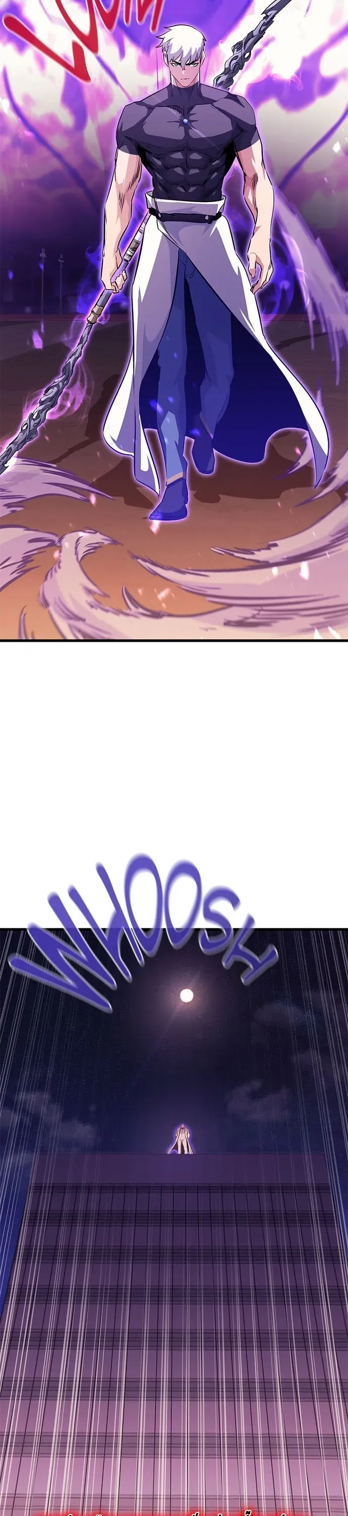 Ma Linh Vương Chap 72 - Next Chap 71