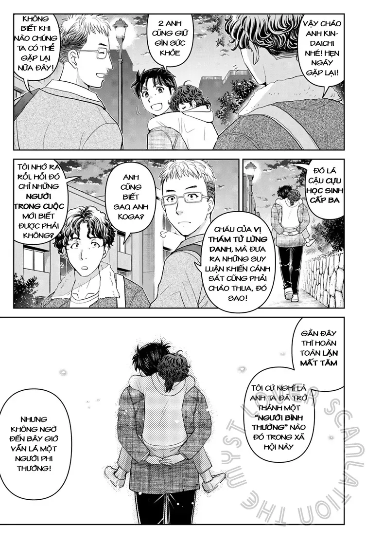 Ông Bố Thám Tử Kindaichi [Chap 12]