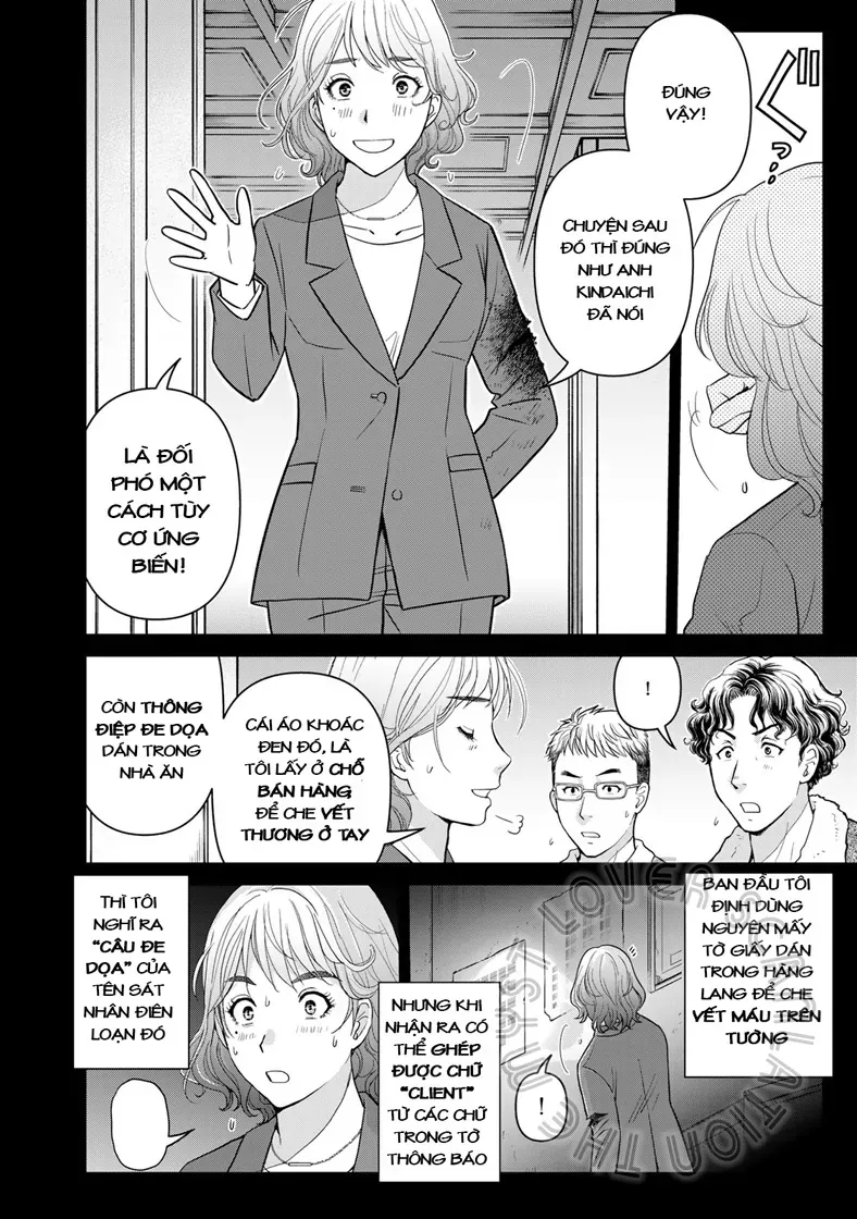 Ông Bố Thám Tử Kindaichi [Chap 12]