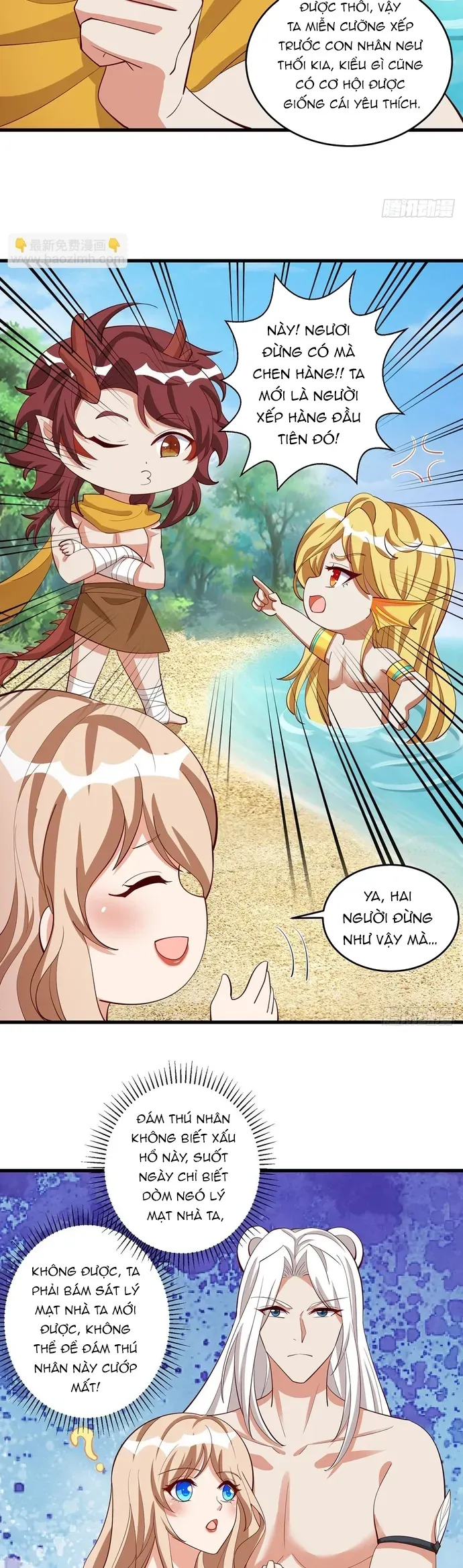 Thú Thế Cuồng Phi: Bất Đương Dị Giới Nữ Hải Vương Chap 146 - Next Chap 145