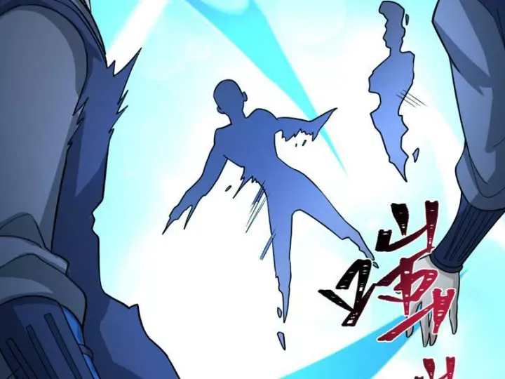 Kỷ Nguyên Kỳ Lạ Chap 553 - Next Chap 552