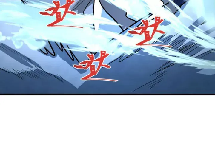 Kỷ Nguyên Kỳ Lạ Chap 553 - Next Chap 552