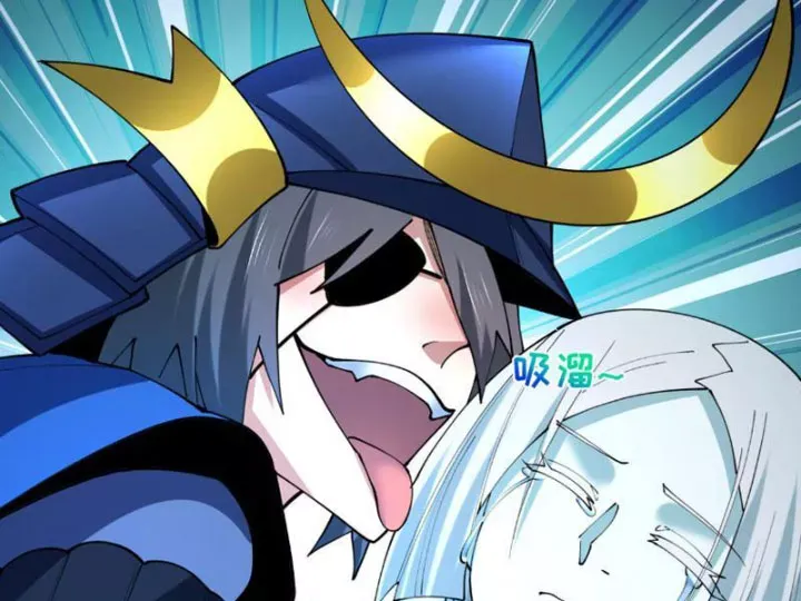 Kỷ Nguyên Kỳ Lạ Chap 553 - Next Chap 552