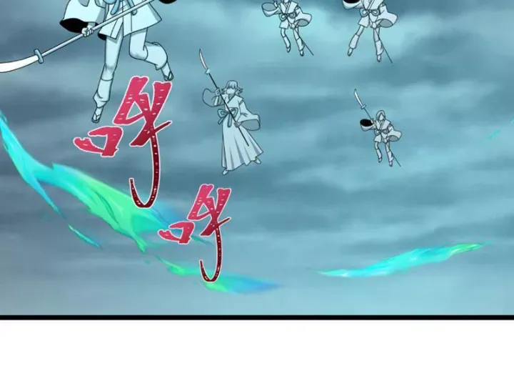 Kỷ Nguyên Kỳ Lạ Chap 553 - Next Chap 552