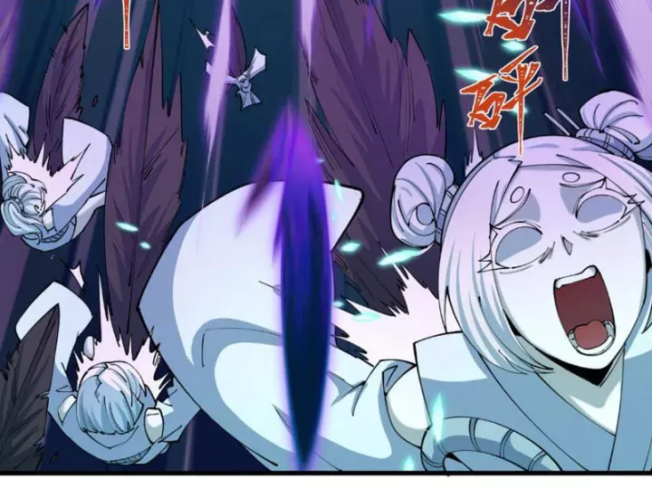 Kỷ Nguyên Kỳ Lạ Chap 553 - Next Chap 552