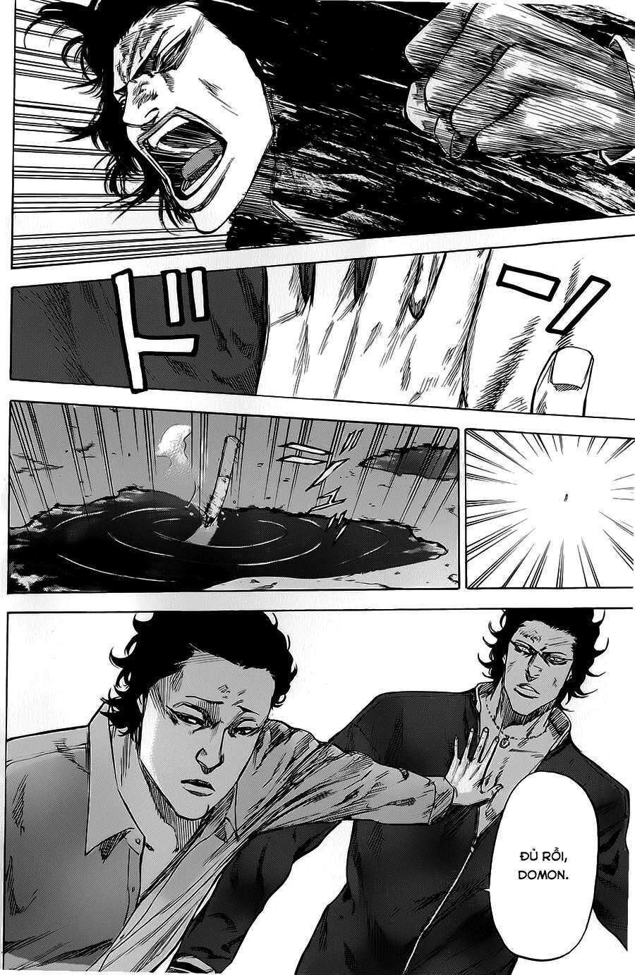 A-bout! Chap 303 - Next Chap 208