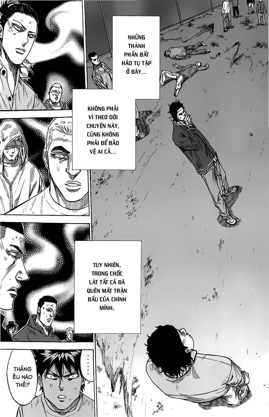 A-bout! Chap 303 - Next Chap 208