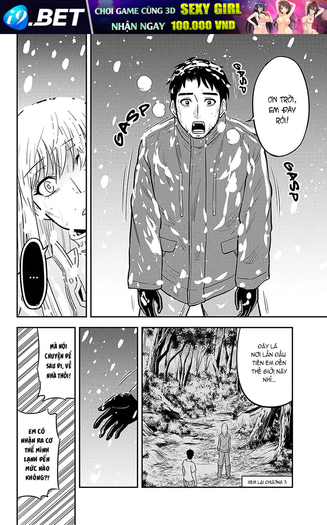 Orenchi ni Kita Onna Kishi to: Inakagurashi suru Koto ni Natta Ken? Chap 62 - Next Chap 61